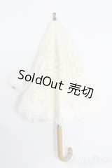 SD・DD/アンティーク風レース日傘:VOLKS製 S-25-06-29-873-GN-ZS