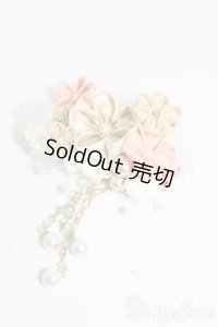 SD/OF:小物 S-25-04-06-293-GN-ZS