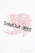 SD/OF:小物 S-25-04-06-215-GN-ZS