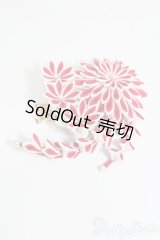 SD/OF:小物 S-25-04-06-215-GN-ZS
