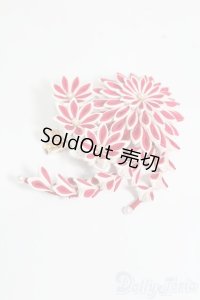 SD/OF:小物 S-25-04-06-215-GN-ZS
