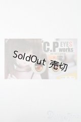 22mm/レジンアイ S-25-06-01-353-GN-ZS