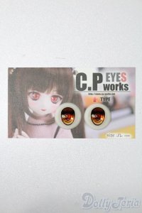 22mm/レジンアイ S-25-06-01-353-GN-ZS
