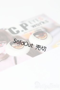 画像2: 22mm/レジンアイ S-25-06-01-353-GN-ZS