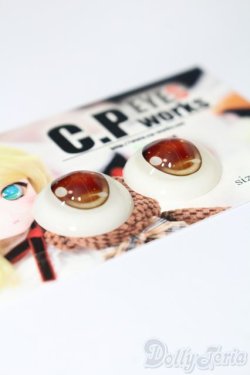 画像2: 22mm/レジンアイ S-25-03-30-063-GN-ZS