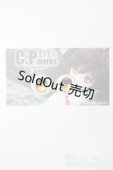 22mm/レジンアイ S-25-06-01-355-GN-ZS