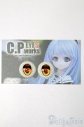 22mm/レジンアイ S-25-03-30-062-GN-ZS