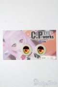 22mm/レジンアイ S-25-03-30-065-GN-ZS