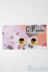 22mm/レジンアイ S-25-06-01-354-GN-ZS