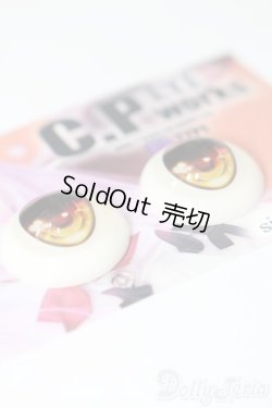 画像2: 22mm/レジンアイ S-25-06-01-354-GN-ZS