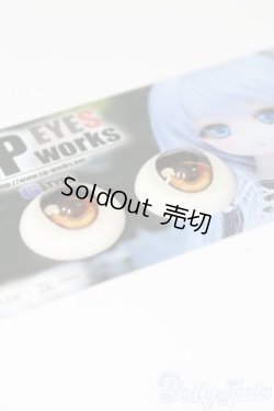 画像2: 22mm/レジンアイ S-25-03-30-066-GN-ZS