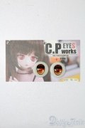 22mm/レジンアイ S-25-03-30-071-GN-ZS