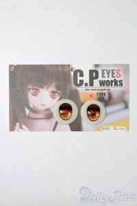 22mm/レジンアイ S-25-06-01-359-GN-ZS