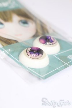 画像2: 20mm/レジンアイ S-25-04-06-230-GN-ZS