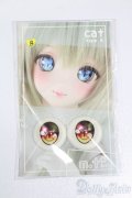 20mm/レジンアイ S-25-04-06-229-GN-ZS