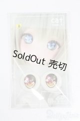 20mm/レジンアイ S-25-08-10-435-GN-ZS