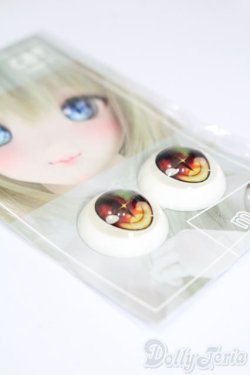 画像2: 20mm/レジンアイ S-25-04-06-229-GN-ZS