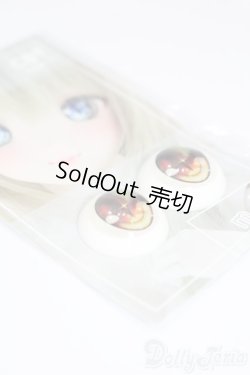 画像2: 20mm/レジンアイ S-25-08-10-435-GN-ZS