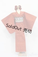 SD16/OF:Baroque様製着物 S-25-09-28-383-GN-ZS