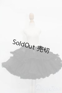 MSD/OF:ぽんぽんパニエ（ブラック） S-25-04-13-135-GN-ZS