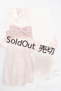 SD16/OF:Anemone様製着物 S-25-03-16-289-GN-ZS