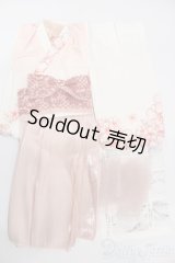 SD16/OF:Anemone様製着物 S-25-03-16-289-GN-ZS