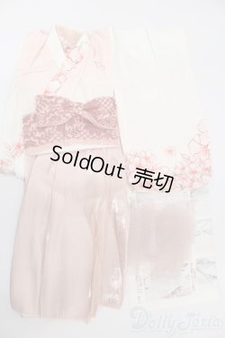 画像1: SD16/OF:Anemone様製着物 S-25-03-16-289-GN-ZS