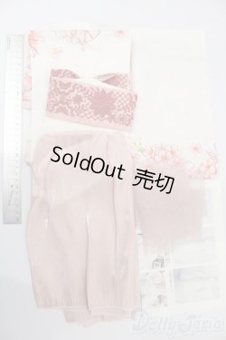 画像2: SD16/OF:Anemone様製着物 S-25-03-16-289-GN-ZS