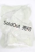 SD/OF:ふわふわ辰きぐるみ S-25-06-22-667-GN-ZS