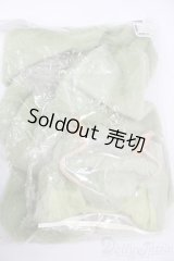 SD/OF:ふわふわ辰きぐるみ S-25-06-22-667-GN-ZS