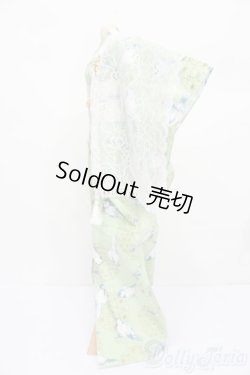 画像2: DD/OF:着物 S-25-05-04-388-GN-ZS