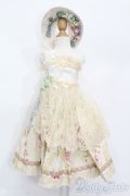 SD/OF:衣装セット S-25-04-20-398-GN-ZS