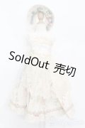 SD/OF:衣装セット S-25-04-20-398-GN-ZS