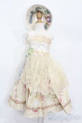 SD/OF:衣装セット S-25-04-20-398-GN-ZS