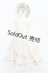 SD/OF:衣装セット S-25-04-20-398-GN-ZS
