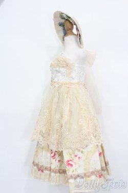 画像2: SD/OF:衣装セット S-25-04-20-398-GN-ZS