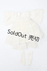 幼SD/OF:衣装セット S-25-03-16-075-GN-ZS