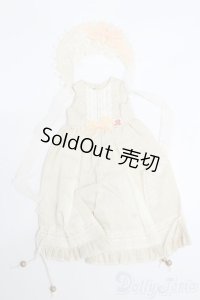 幼SD/OF:衣装セット S-25-03-09-158-GN-ZS