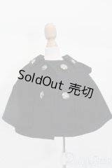 SDM＆MSD/OF:ケープ S-25-06-22-459-GN-ZS
