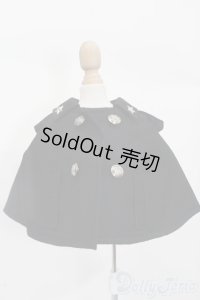 SDM＆MSD/OF:ケープ S-25-06-22-459-GN-ZS