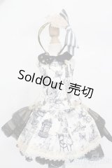 SDM＆MSD/OF:衣装セット S-25-04-13-137-GN-ZS