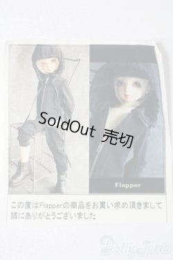 画像1: SDM＆MSD/OF:Flapper様製衣装セット S-25-08-24-521-GN-ZS
