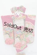 SDM＆MSD/OF:ほっぺこ堂様製着物 S-25-03-23-103-GN-ZS