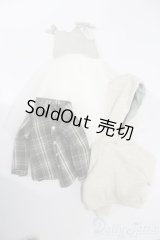 SDM＆MSD/OF:衣装セット S-25-04-27-404-GN-ZS