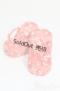 画像1: SDGrG/OF:靴 S-25-05-25-378-GN-ZS