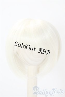 画像1: 7-8inch/ウィッグ U-25-08-26-045-GN-ZU