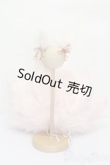 DD/九尾の尻尾 S-25-06-15-539-GN-ZS