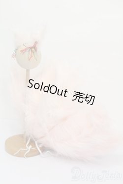 画像2: DD/九尾の尻尾 S-25-06-15-539-GN-ZS