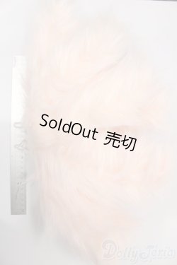 画像4: DD/九尾の尻尾 S-25-06-15-539-GN-ZS