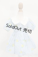 SDM＆MSD/OF:ワンピース S-25-06-22-463-GN-ZS